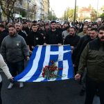 H σημαία του Πολυτεχνείου έφθασε στην αμερικανική πρεβεία