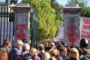 Κορυφώνονται οι εκδηλώσεις στο πλαίσιο του εορτασμού της 52ης επετείου του Πολυτεχνείου – Κυκλοφοριακές ρυθμίσεις