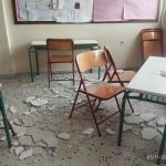 Πόρτο Ράφτη: «Έπεσε» το ταβάνι στα κεφάλια μαθητών – Δύο τραυματίες