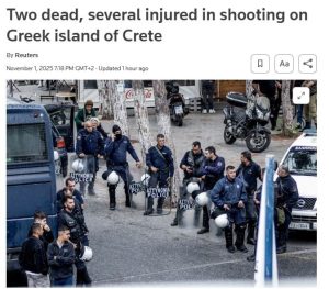 Βορίζια: Ο διεθνής Τύπος σχολιάζει την αιματηρή βεντέτα στην Κρήτη