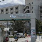 Σοκ στην Αχαΐα: Στο νοσοκομείο με σπασμούς 13χρονος μετά από χρήση ναρκωτικών στο σχολείο