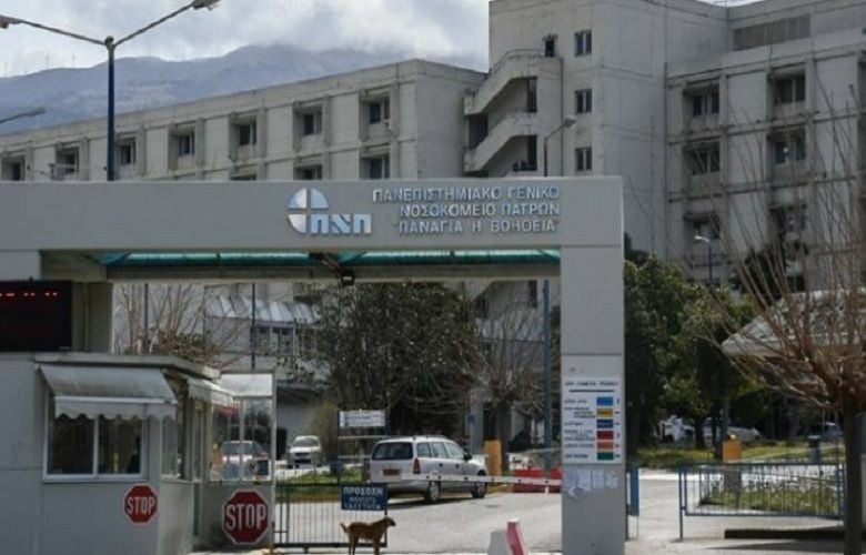 Σοκ στην Αχαΐα: Στο νοσοκομείο με σπασμούς 13χρονος μετά από χρήση ναρκωτικών στο σχολείο