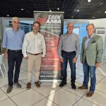 Τομέας Τεχνικών Επαγγελμάτων ΣΑΕΚ ΑΛΦΑ: Νέα στρατηγική συνεργασία με τις ηγέτιδες εταιρείες ΥΔΡΟΜΑΡΙΝ Α.Ε. & CherBros