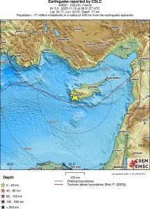 Ισχυρός σεισμός στην Κύπρο, κοντά στη Πάφο