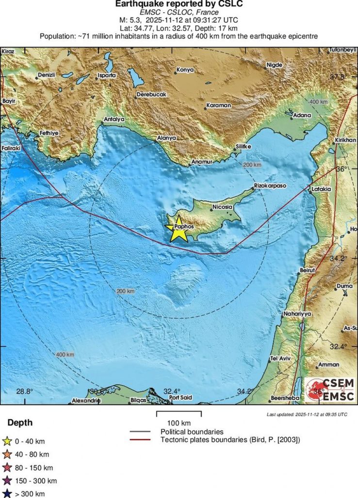 Ισχυρός σεισμός στην Κύπρο, κοντά στη Πάφο