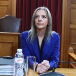 ΟΠΕΚΕΠΕ: Και η Σεμερτζίδου κέρδιζε στον τζόγο αλλά δεν το θυμόταν