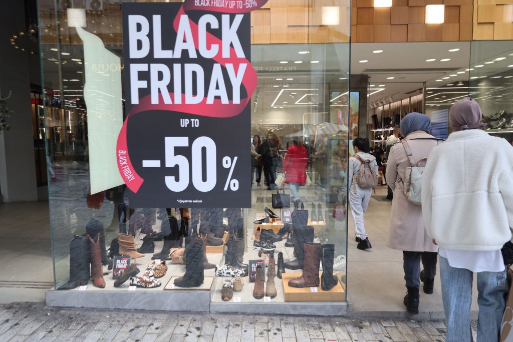 Ανοιχτά σήμερα τα καταστήματα - Το ωράριο λειγουργίας, τι ισχύει για τα σούπερ μάρκετ