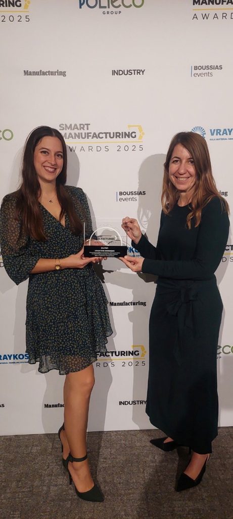 Ασημένιο στα Smart Manufacturing Awards για Loulis Food Ingredients