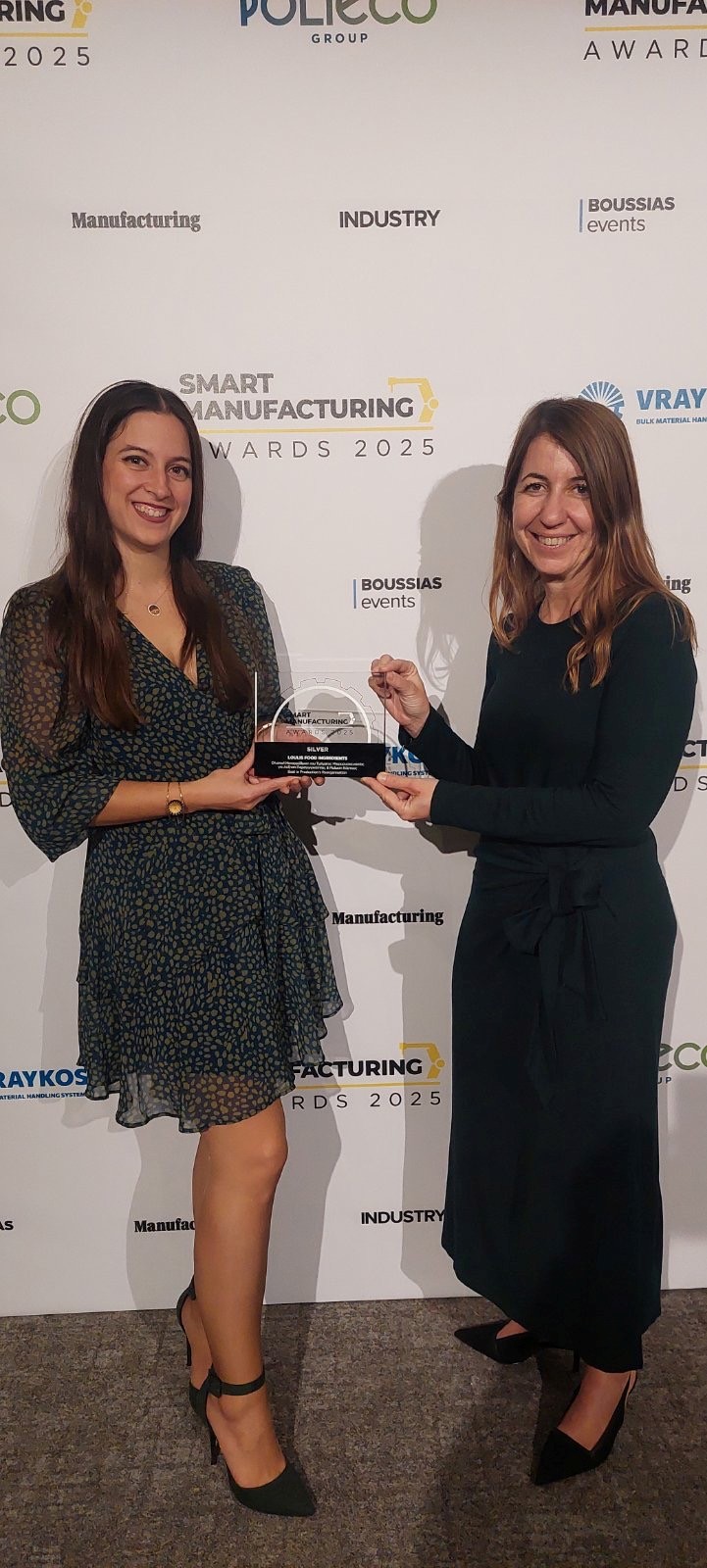 Ασημένιο στα Smart Manufacturing Awards για Loulis Food Ingredients