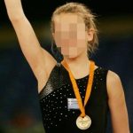 ΣΠΕΙΡΑ ΠΡΩΤΑΘΛΗΤΡΙΑ