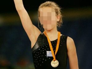 ΣΠΕΙΡΑ ΠΡΩΤΑΘΛΗΤΡΙΑ