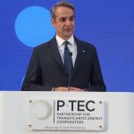 Μητσοτάκης: Η Ελλάδα έχει γίνει «πύλη εισόδου» για τις ενεργειακές ανάγκες της Ευρώπης – Η χώρα γίνεται εξαγωγέας και ηλεκτρικής ενέργειας»