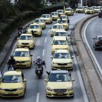 Χωρίς ταξί η Αθήνα στις 2 και 3 Δεκεμβρίου