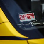 Θεσσαλονίκη: Συνελήφθη 34χρονος που οδηγούσε ταξί χωρίς δίπλωμα οδήγησης