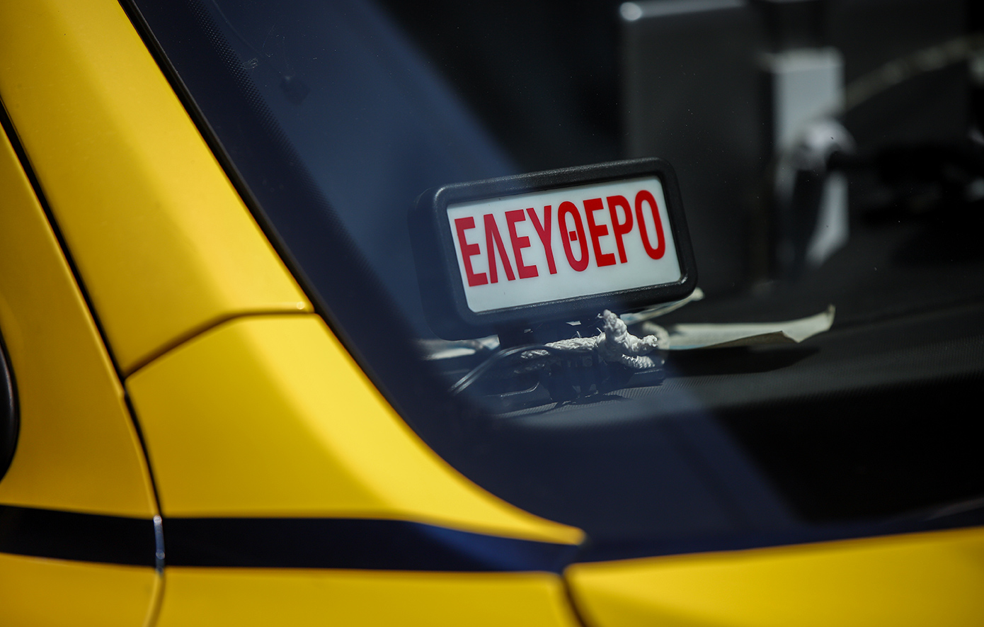 Θεσσαλονίκη: Συνελήφθη 34χρονος που οδηγούσε ταξί χωρίς δίπλωμα οδήγησης