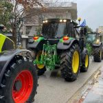 Κρίσιμη Πανθεσσαλική σύσκεψη στα Φάρσαλα ενόψει κινητοποιήσεων