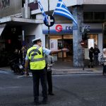 Κυκλοφοριακές ρυθμίσεις στην Αθήνα για την επέτειο της Εθνικής Αντίστασης