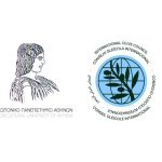 Συνεργασία ΔΟΕ και Γεωπονικού Πανεπιστημίου για την έρευνα και την εκπαίδευση στον τομέα της ελιάς