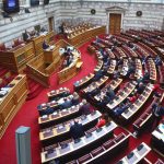 Βουλή live: Δείτε την συζήτηση για το φορολογικό νομοσχέδιο