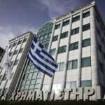Οι φετινές μεταβολές των τεχνολογικών μετοχών στη Λεωφόρο Αθηνών