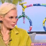 Έλενα Χριστοπούλου για την αγωγή-μαμούθ από την Ηλιάνα Παπαγεωργίου: «Την διάβασα από τα Μέσα, πριν καν την λάβω»