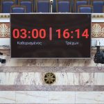 Βουλή: Πρεμιέρα για τον «χρονοκόφτη» - Πότε θα κλείνει το μικρόφωνο στους ομιλητές