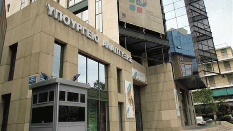 Εκδήλωση ενδιαφέροντος για ελληνικά προϊόντα με γεωγραφικές ενδείξεις