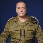 Ο αρχηγός του ισραηλινού στρατού ανακοίνωσε αποπομπές και κυρώσεις για τις αποτυχίες στην αντιμετώπιση των επιθέσεων της Χαμάς