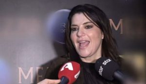 H Κατερίνα Ζαρίφη αποκάλυψε το φύλο του παιδιού του Ράμμου