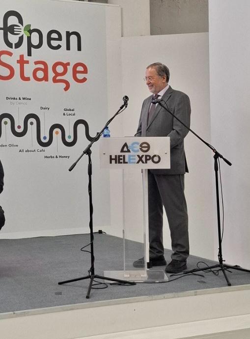 Κόμβος γνώσης για τον ελαιοκομικό τομέα η ημερίδα της ΦΙΛΑΙΟΣ στη Θεσσαλονίκη - Ελαίας Καρπός