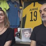 Στο Εφετείο η υπόθεση δολοφονίας του 19χρονου Άλκη Καμπανού