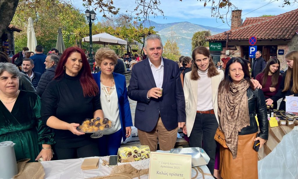 Τα Αμπελάκια με το ένδοξο παρελθόν και τις δυνατότητες ανάπτυξης τονώνουν τις προοπτικές των καστάνων