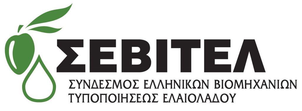 Η θέση του ΣΕΒΙΤΕΛ για τους δασμούς των ΗΠΑ στο ελαιόλαδο