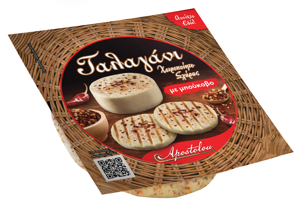 Σε νέα πικάντικη εκδοχή με μπούκοβο συστήνεται το φημισμένο Ταλαγάνι Αποστόλου - Τυροκόμος