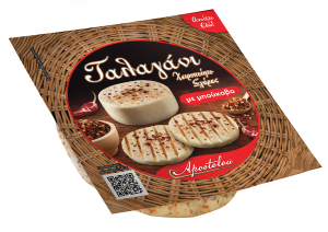 Σε νέα πικάντικη εκδοχή με μπούκοβο συστήνεται το φημισμένο Ταλαγάνι Αποστόλου - Τυροκόμος