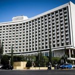 Η Ελλάδα στρατηγικής σημασίας αγορά για την Hilton