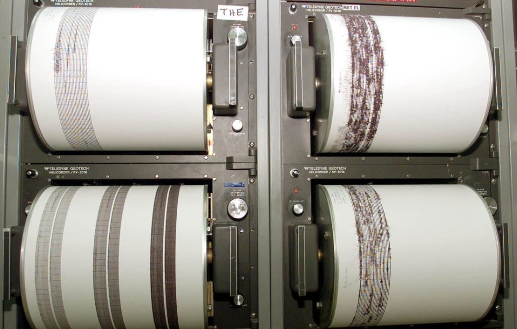 Σεισμός στην Καρδίτσα