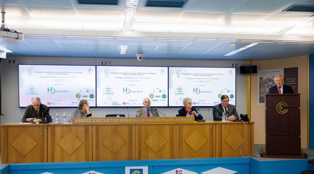 Το ελληνικό ελαιόλαδο οργανώνει την άμυνά του απέναντι στους αρωματικούς υδρογονάνθρακες ορυκτελαίων