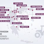 Χάνεται το μέτρημα με τα μπλόκα, δεκάδες οι εστίες κινητοποιήσεων