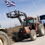 Λάρισα: Αναβλήθηκε για τις 15 Δεκεμβρίου η δίκη των δύο συλληφθέντων αγροτών