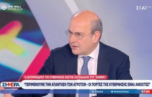 Χατζηδάκης: Διαρκής διάλογος με λογικές και δίκαιες λύσεις για τους αγρότες