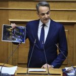 Μητσοτάκης για τον προϋπολογισμό: «Τώρα η Ευρώπη λέει “εμείς γινόμαστε Ελλάδα”»