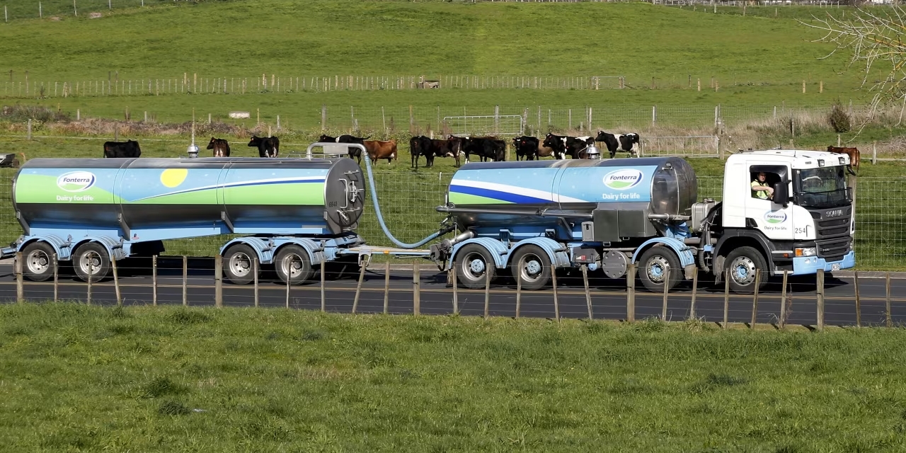 Μείωσε εκ νέου τις προβλέψεις της για τιμές παραγωγών γάλακτος η Fonterra - Τυροκόμος