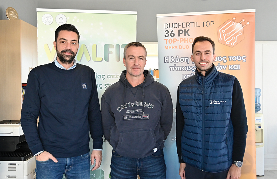 Mε drone και λύσεις ειδικής θρέψης Timac Agro | ΛΥΔΑ ανεβάζει στροφές το φιστίκι - Profi