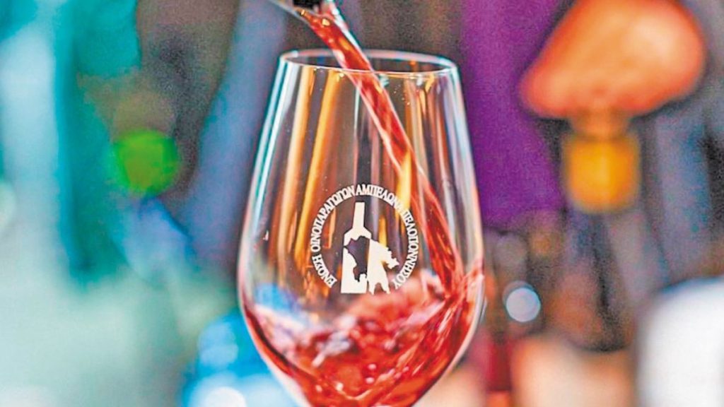 Οινοτουρισμός στην Πελοπόννησο: Ανοδικές τάσεις και ευκαιρίες για μικρά οινοποιεία