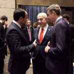 Μητσοτάκης στην τριμερή με Ισραήλ και Κύπρο: «Η Ελλάδα αναδεικνύεται σε σημαντικό παίκτη στα ενεργειακά στην ανατολική Μεσόγειο»