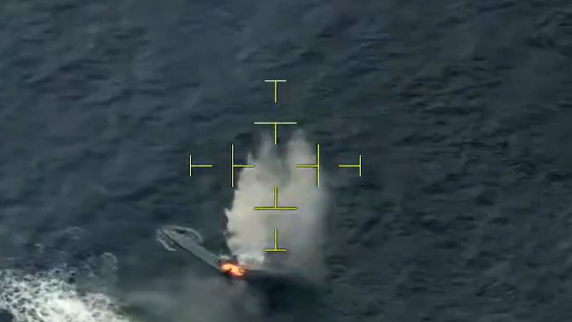 Ειρηνικός: Οι ΗΠΑ χτύπησαν σκάφος «χαμηλού προφίλ» με ναρκωτικά – Ένας νεκρός