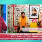 Δημήτρης Παπανώτας για Μαίρη Συνατσάκη: «Τι ενσυναίσθηση έχεις όταν έχεις κράξει τη μισή showbiz;»