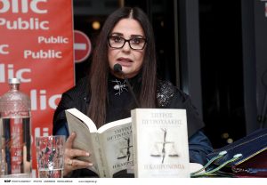 Η Μαρία Τζομπανάκη αποκάλυψε για τον σύζυγό της