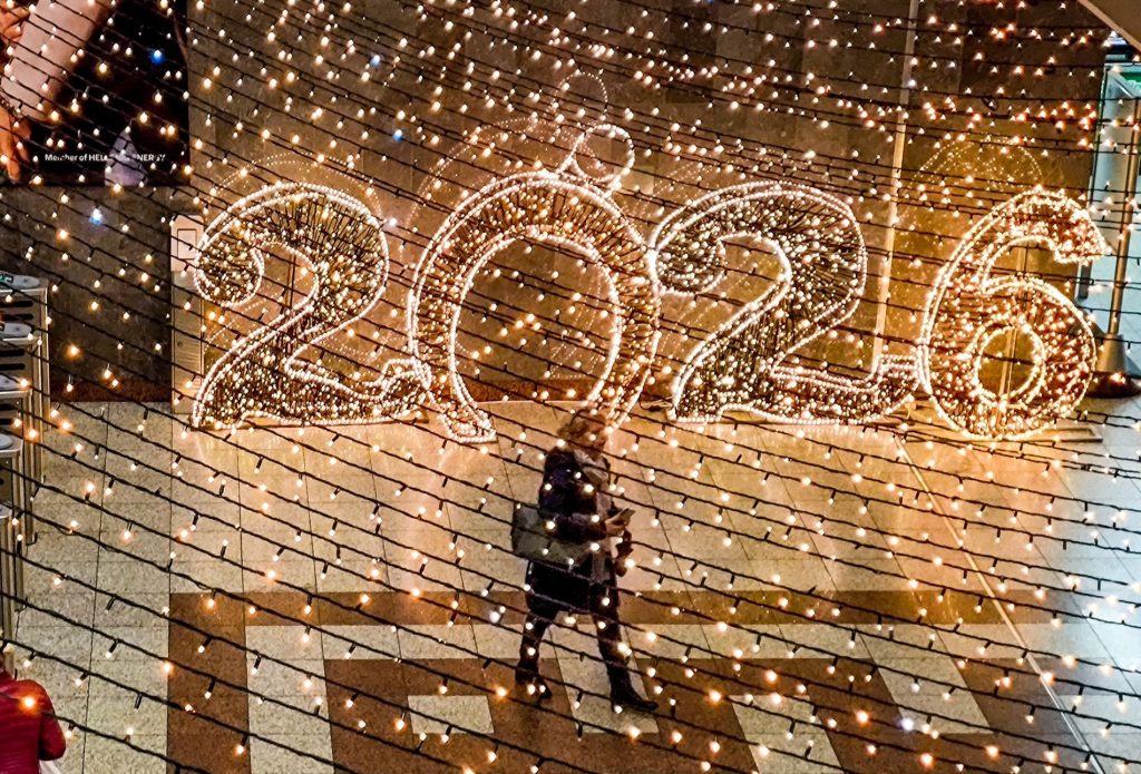 Ο καιρός την Πρωτοχρονιά: Έτσι θα υποδεχθούμε το 2026